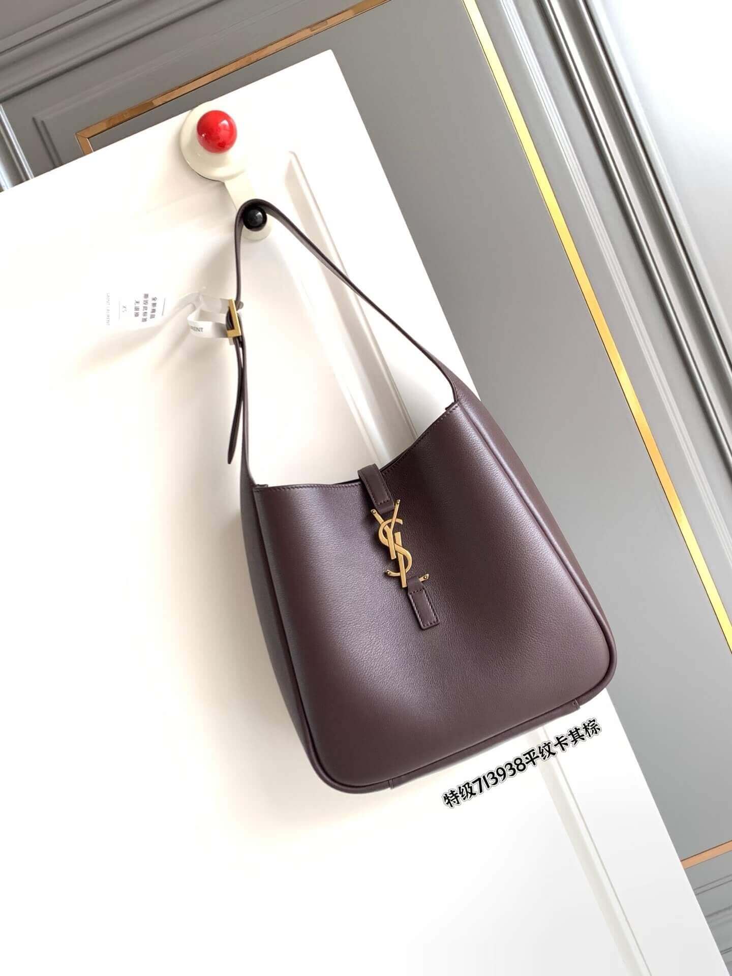 Yves Saint Laurent сумка