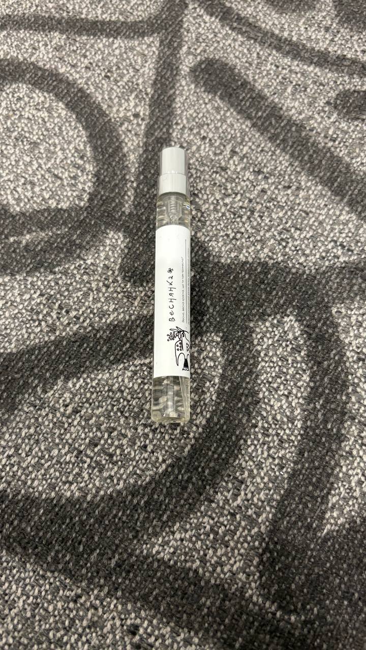 Парфуми "Отрута соломндри" від Popidtynom 10мл