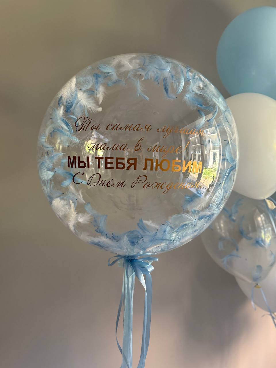 Bubbles 60 см з пір'ям 2