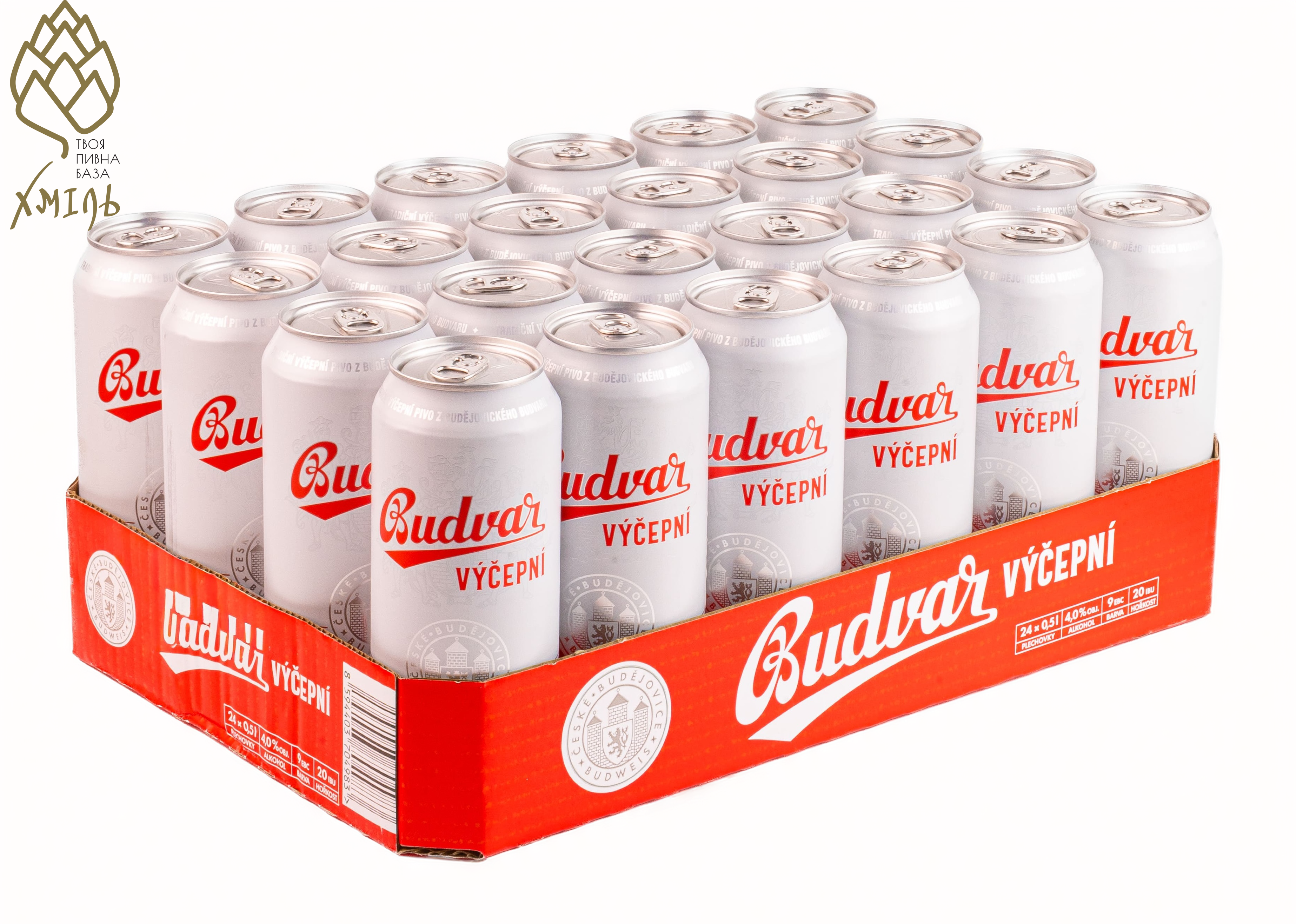 Пиво Budweiser Výčepní  4%  бочкове 0,5 ж/б (24шт/уп)