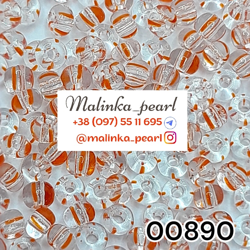 Бісер кришталевий у персикову смужку