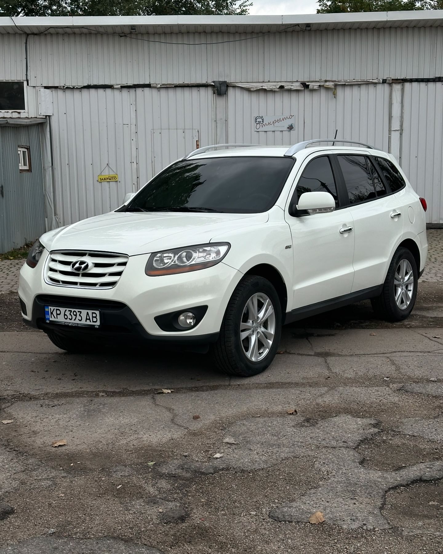 Hyundai Santa Fe