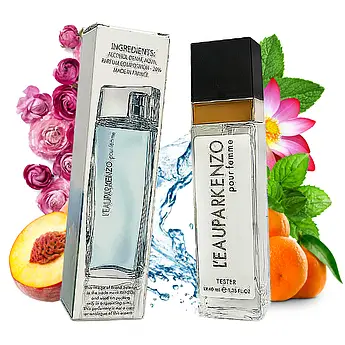 KENZO L`EAU PAR POUR FEMME (КЕНЗО ПУР ФЕМ) 40 МЛ.