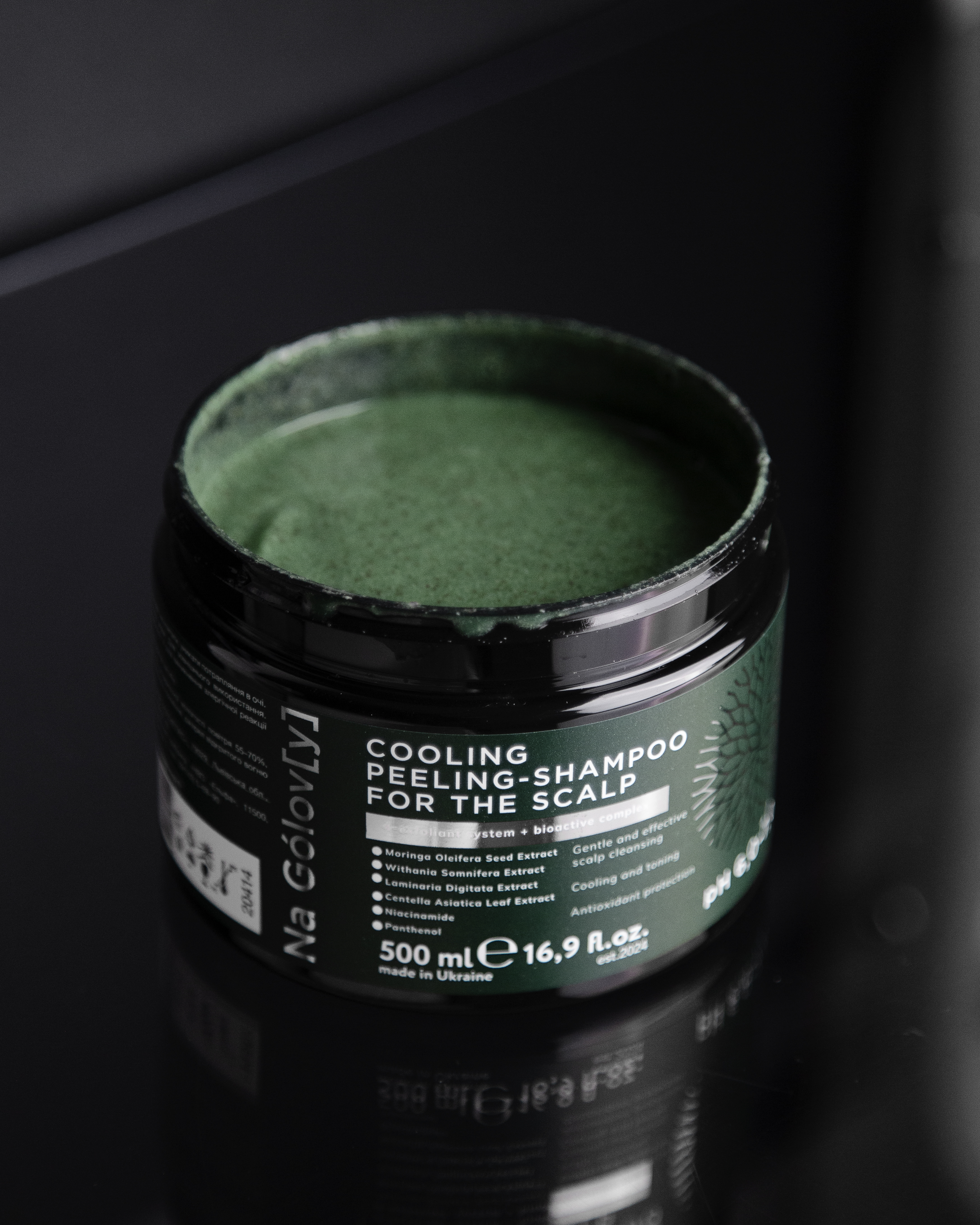 ОХОЛОДЖУВАЛЬНИЙ ПІЛІНГ-ШАМПУНЬ ДЛЯ ШКІРИ ГОЛОВИ  БРЕНДУ NA GOLOV[Y]. ВИКЛЮЧНО САЛОННА ПРОЦЕДУРА