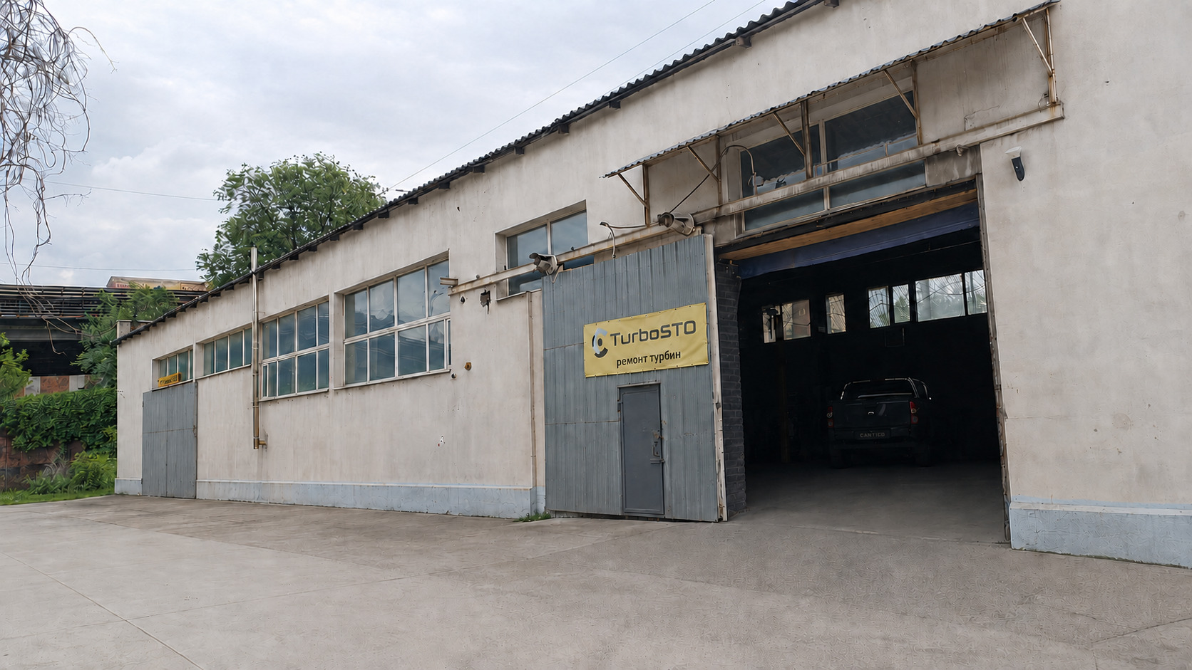 Дніпро. Індустріальний СТО "TurboSTO"