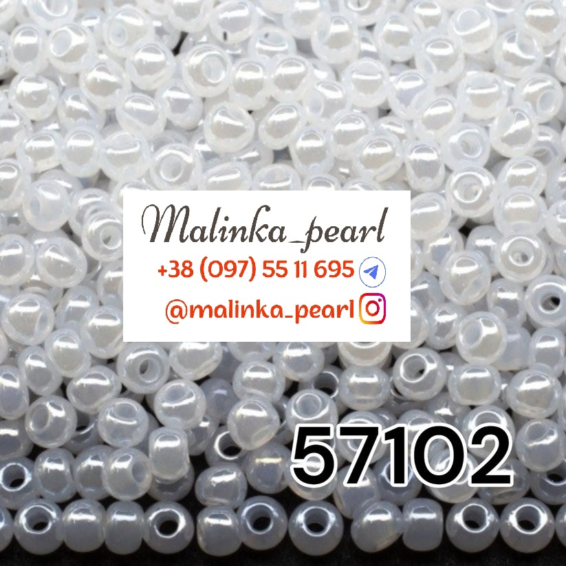 Бісер білий, непрозорий, глазурований