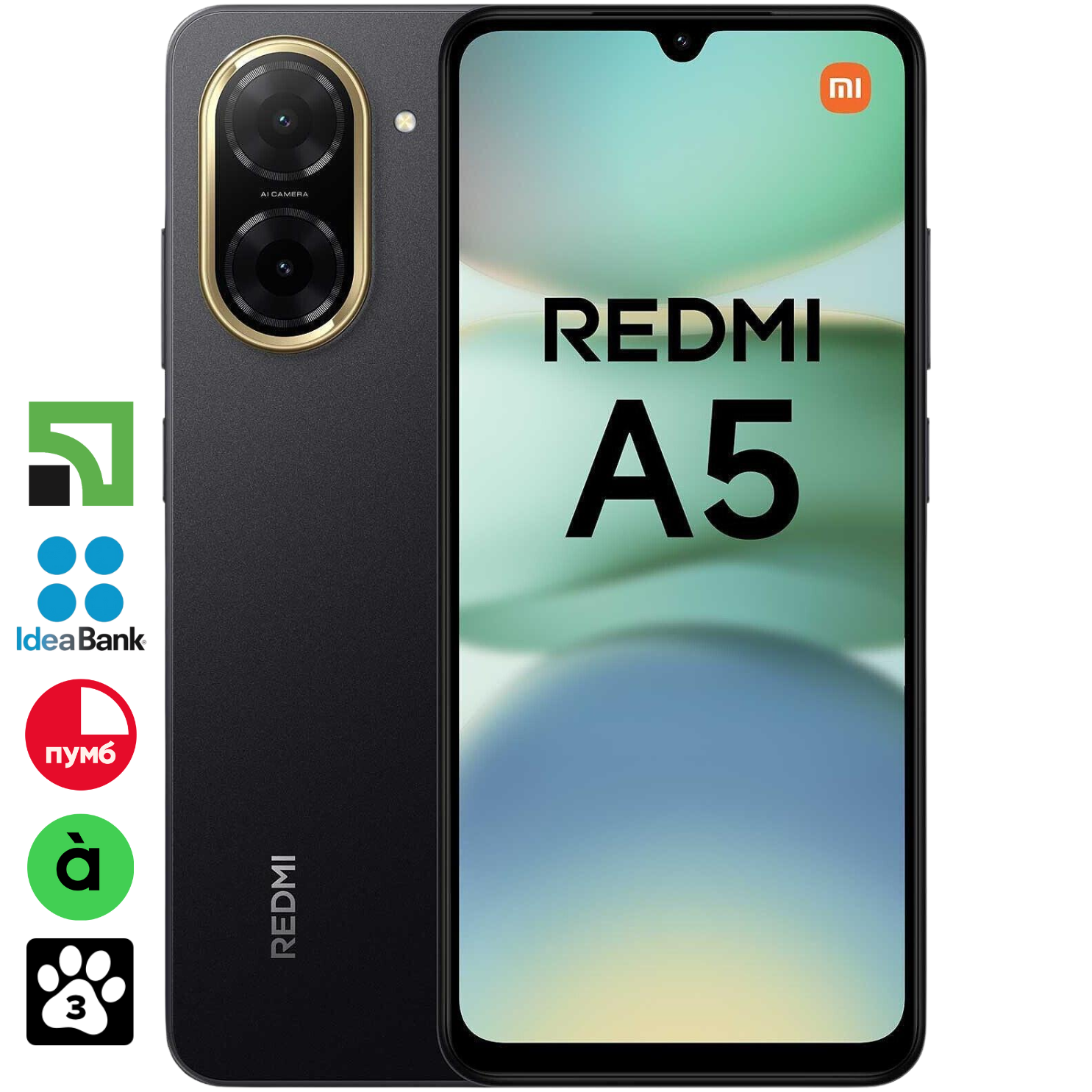 Смартфон Xiaomi Redmi A5 4/128GB Black