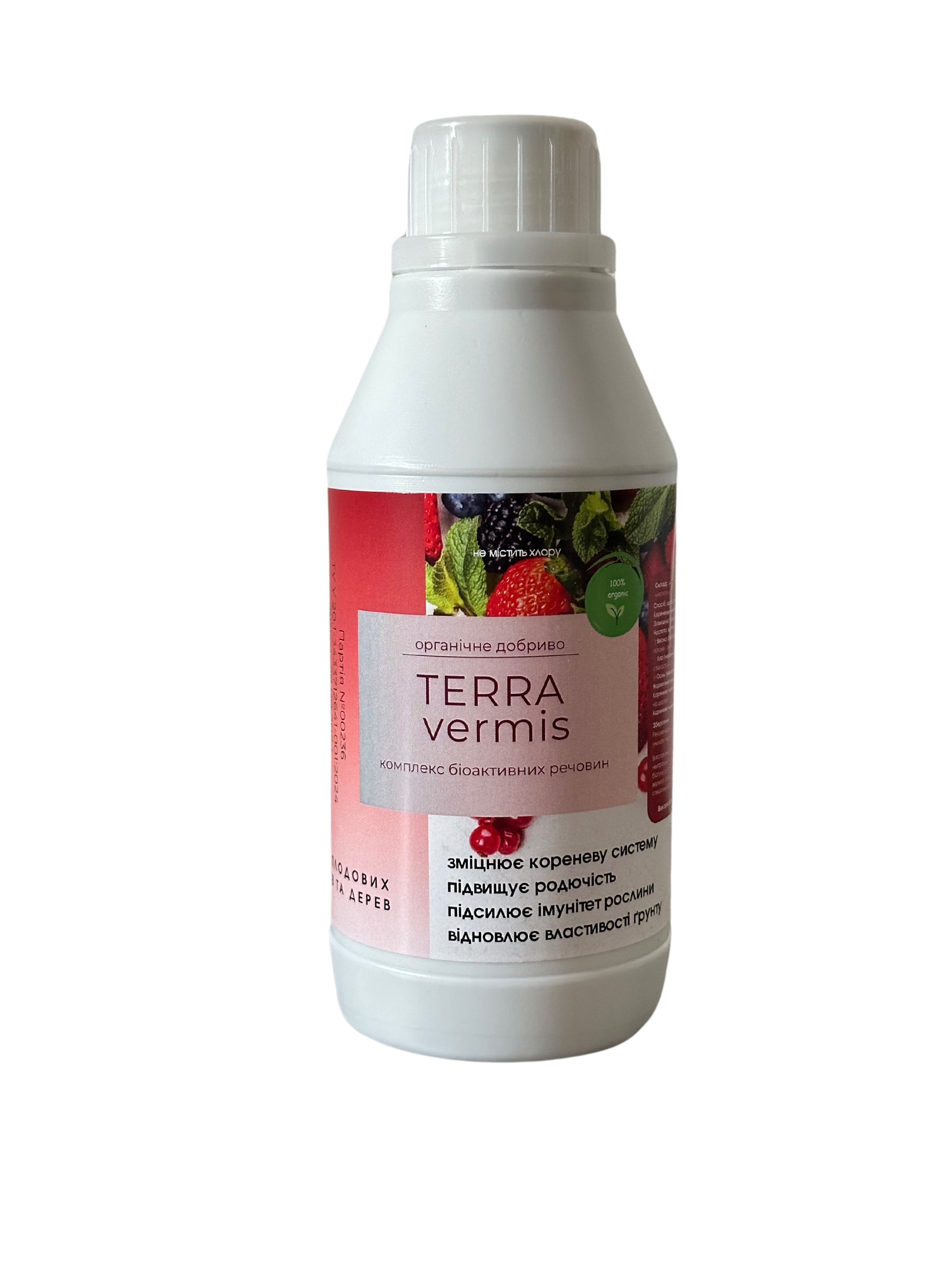 Добриво Terra vermis для плодових кущів та дерев 330 мл
