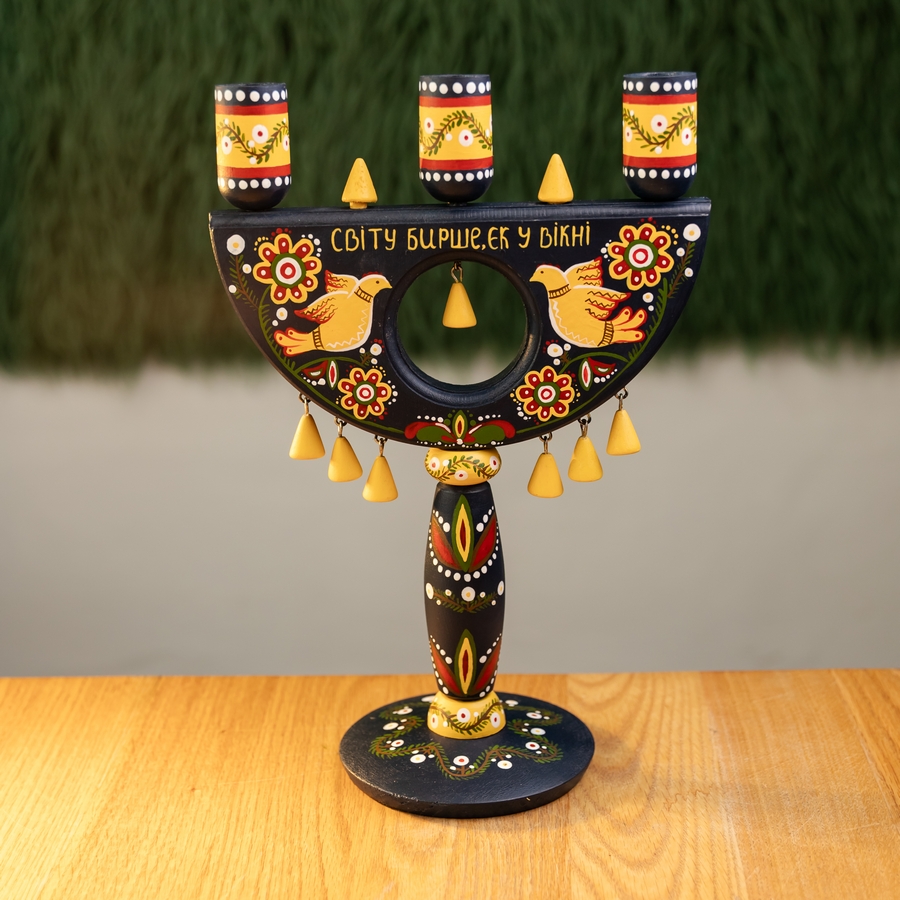 Мальована трійця 