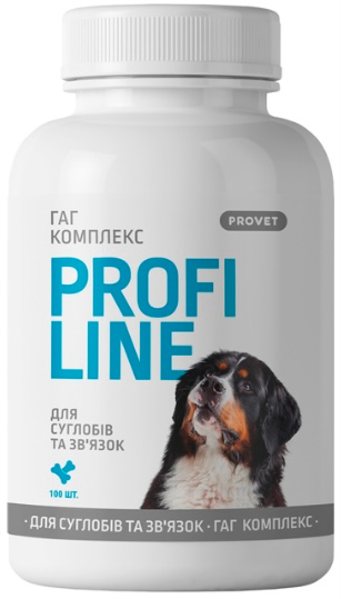 ПроВет Вітаміни  Profiline для собак ГАГ комплекс для суглобів та зв'язок 100 таб