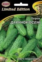 Огірок Дарунок Осені 5 г НК Еліт