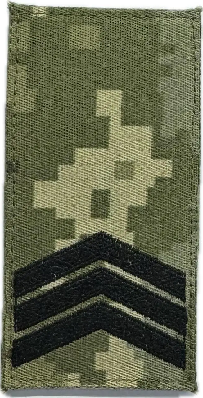 Погон Сержант (чорна нитка, на липучці) піксель