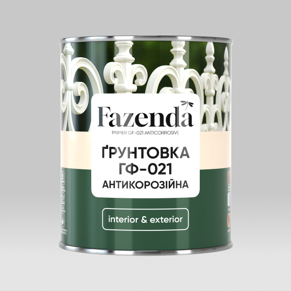 Ґрунтовка антикорозійна ГФ-021 ТМ FAZENDA