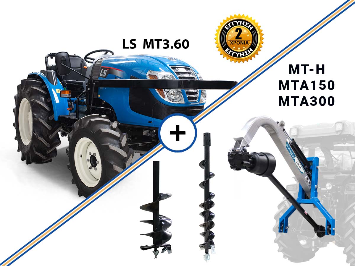 LS MT3.60 ROPS 72hp дерево-розростання нового трактора з GRAECUS Drill MT-H та двома MTA150&300