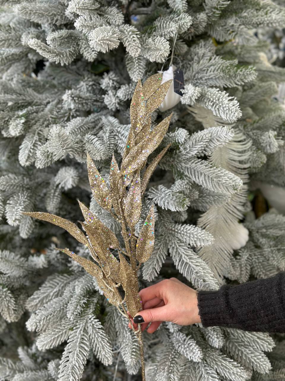 Гілка листя 80 см, колір - шампань