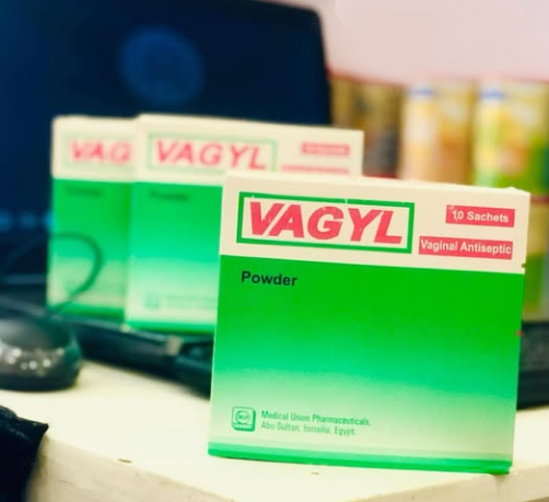 VAGYL POWDER Порошок Вагіл 10 саше Жіноча гігієна Антисептик
