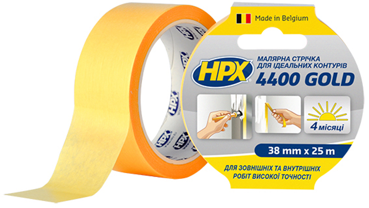 Малярна стрічка HPX 4400 100 C помаранчева