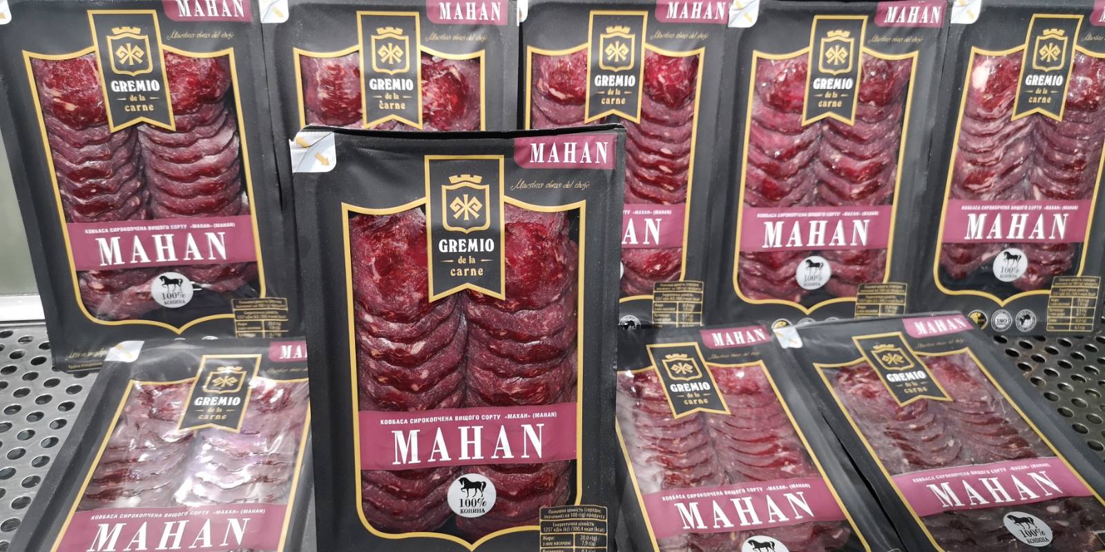 TM Gremio "Махан"