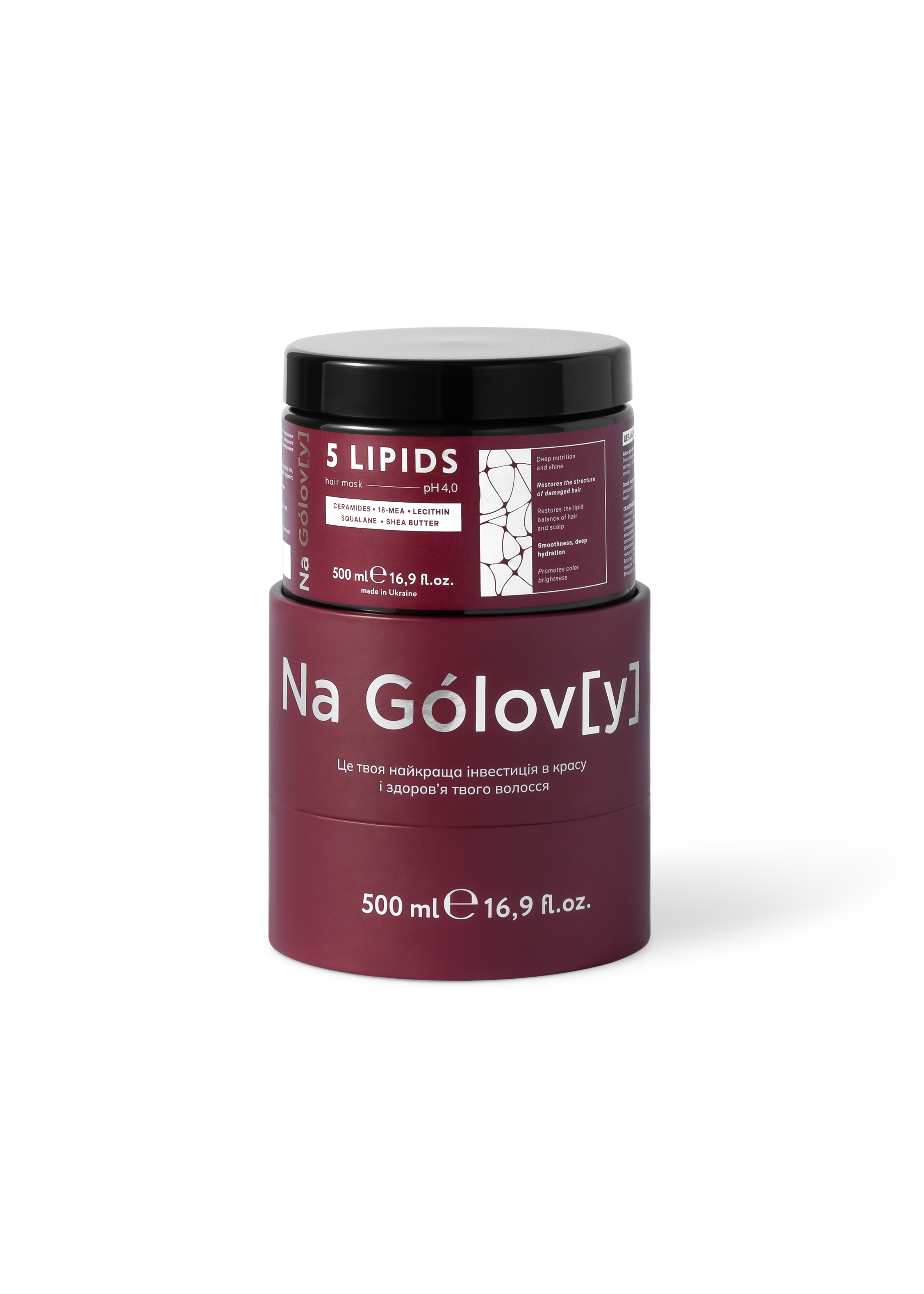 Маска для волосся 5 ліпідів ТМ «Na Gólov[y]»