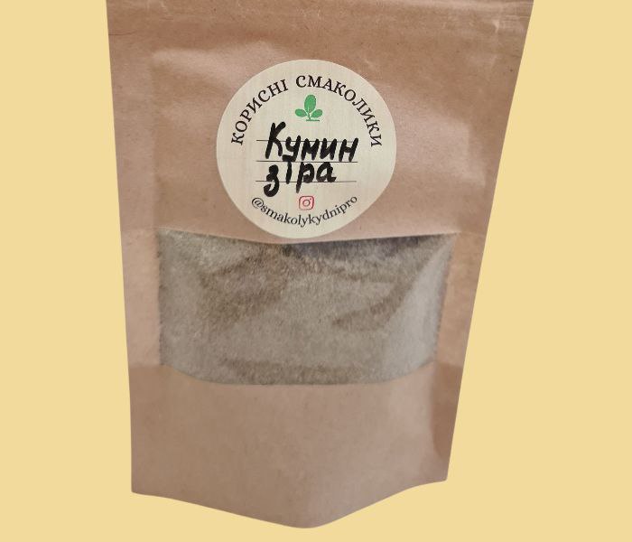 Кумин (зіра) 50г