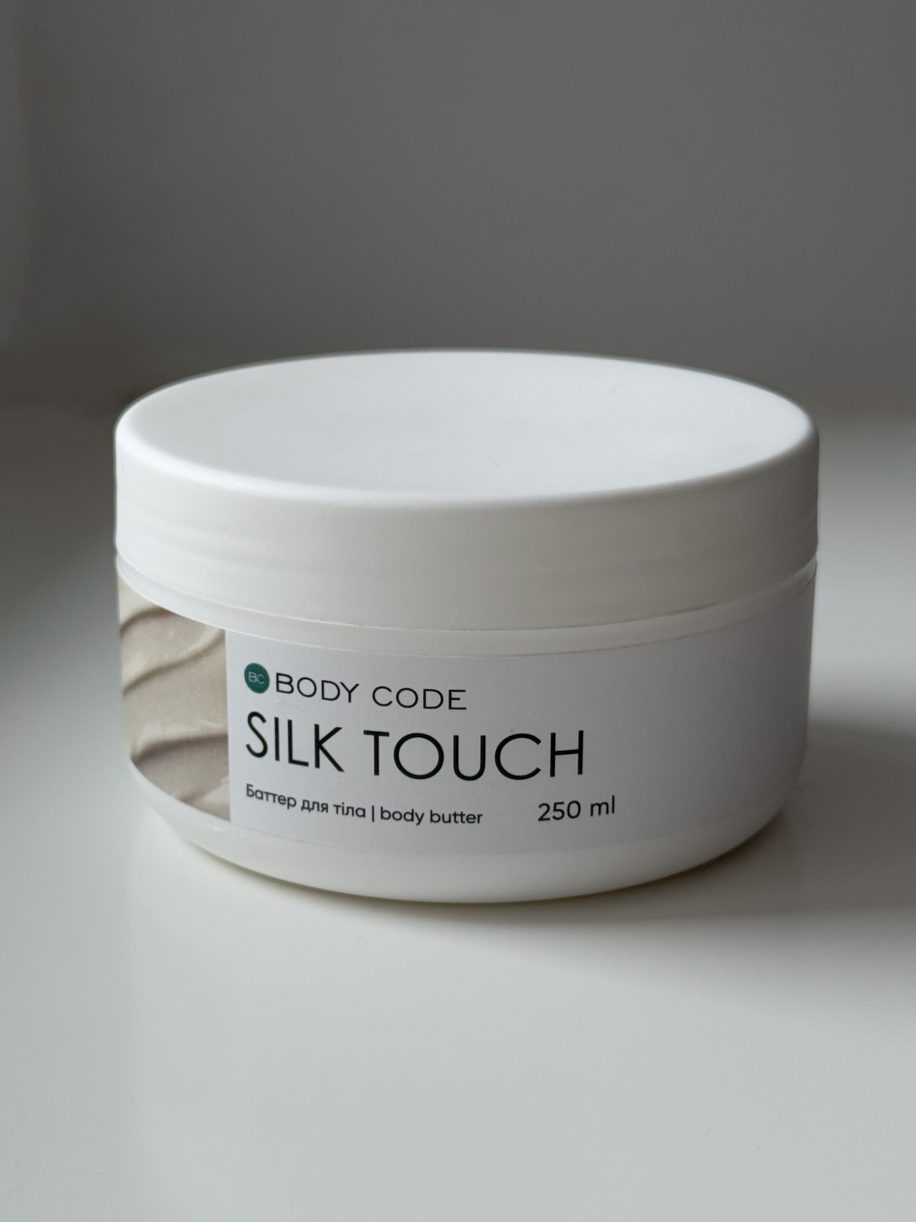 Silk Touch