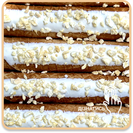 Піна Колада