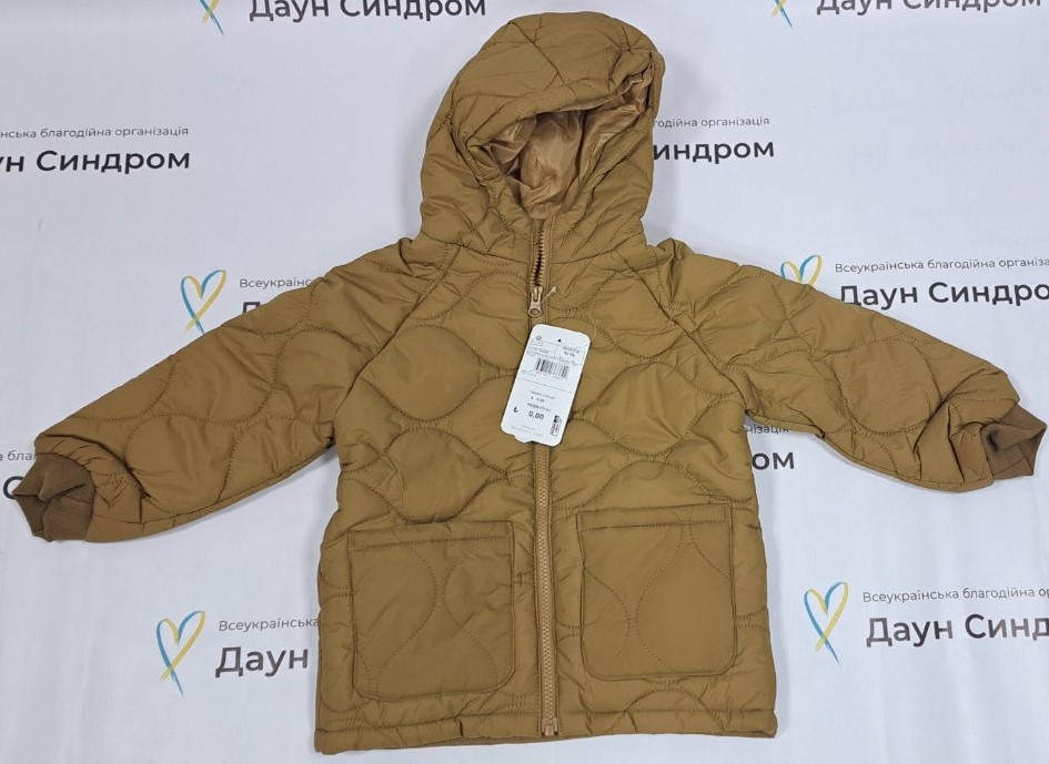 Куртка з капюшоном, Гірчична