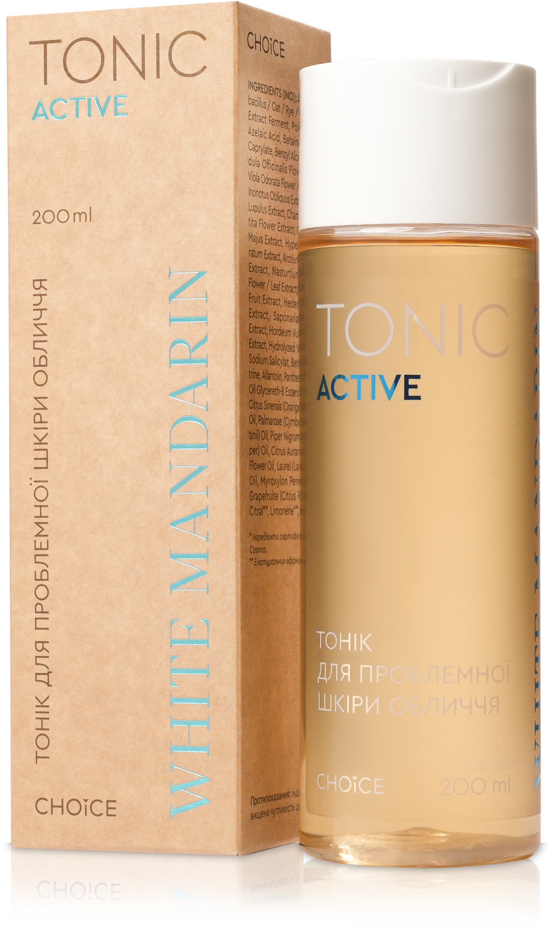 Tonic Active 200 ml