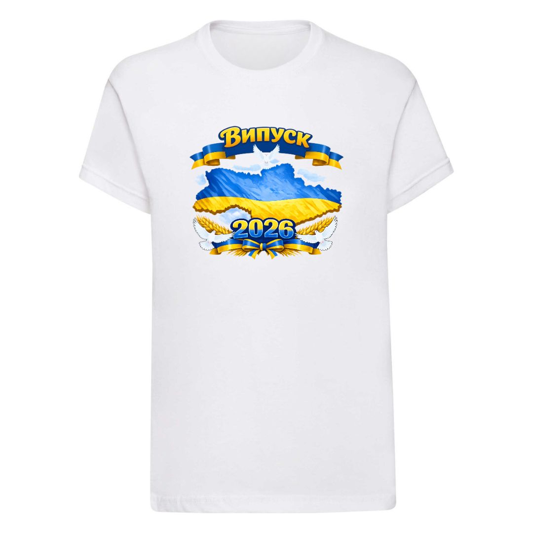 Футболка з принтом Випуск 2026