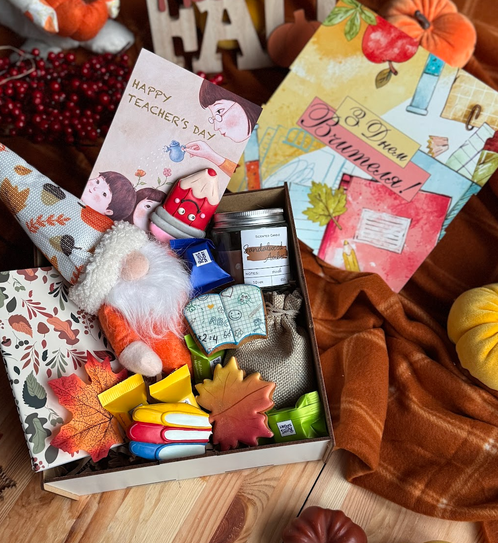 Подарунковий набір для Вчителя та Вихователя "Cozy Gnome Box"