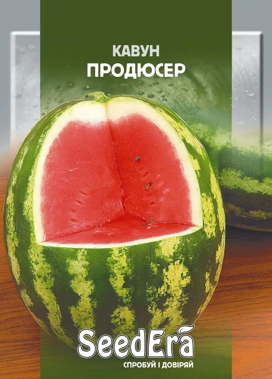 Кавун ПРОДЮСЕР  SEEDERA 10 г