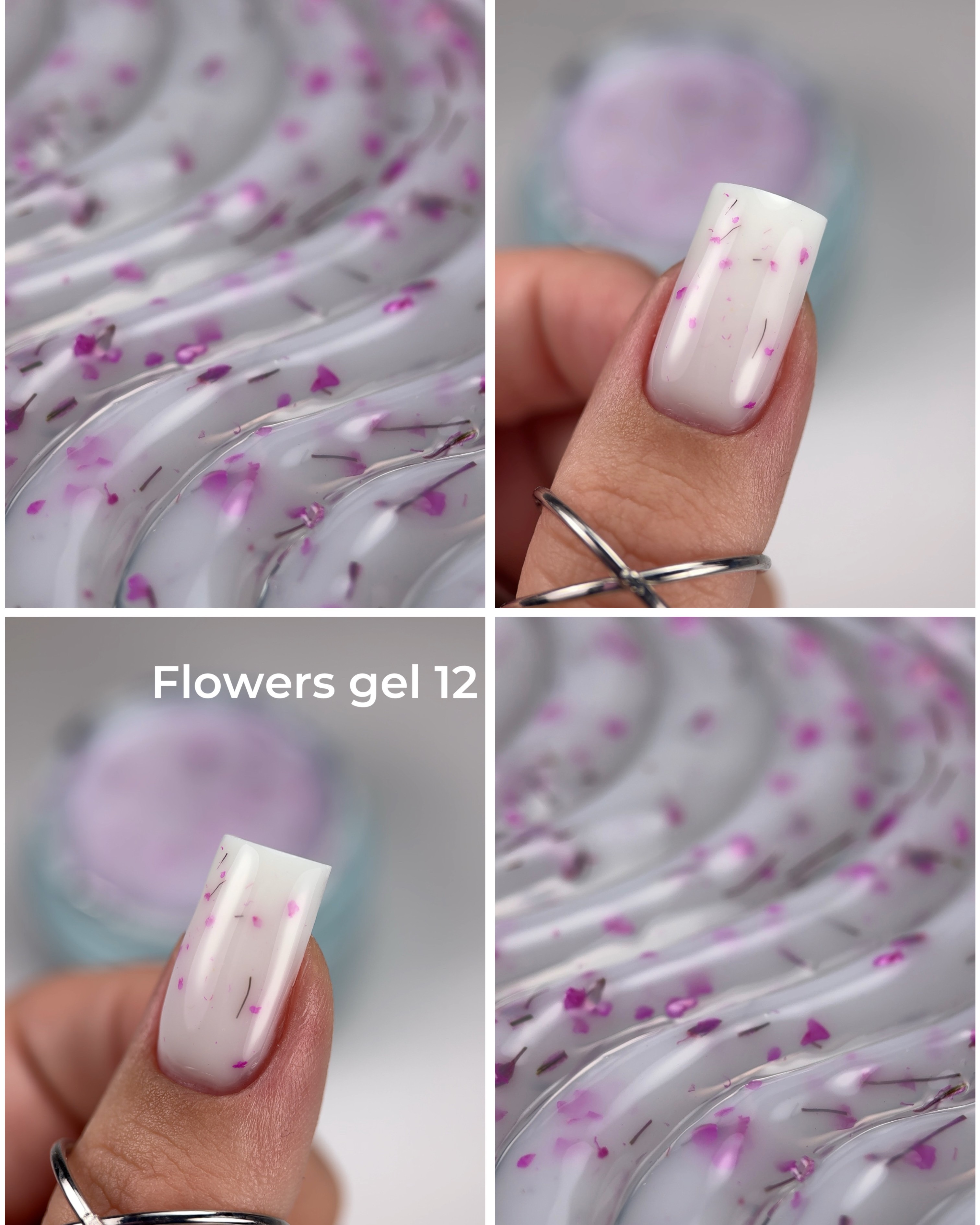 Flowers milk gel №12