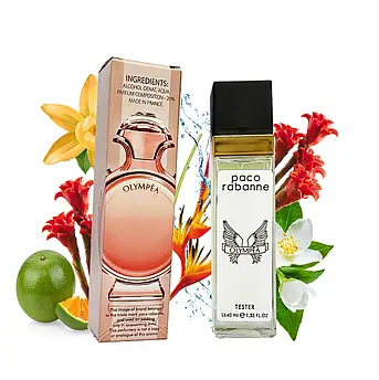 PACO RABANNE OLYMPEA (ПАКО РАБАН ОЛІМПІЯ) 40 МЛ.