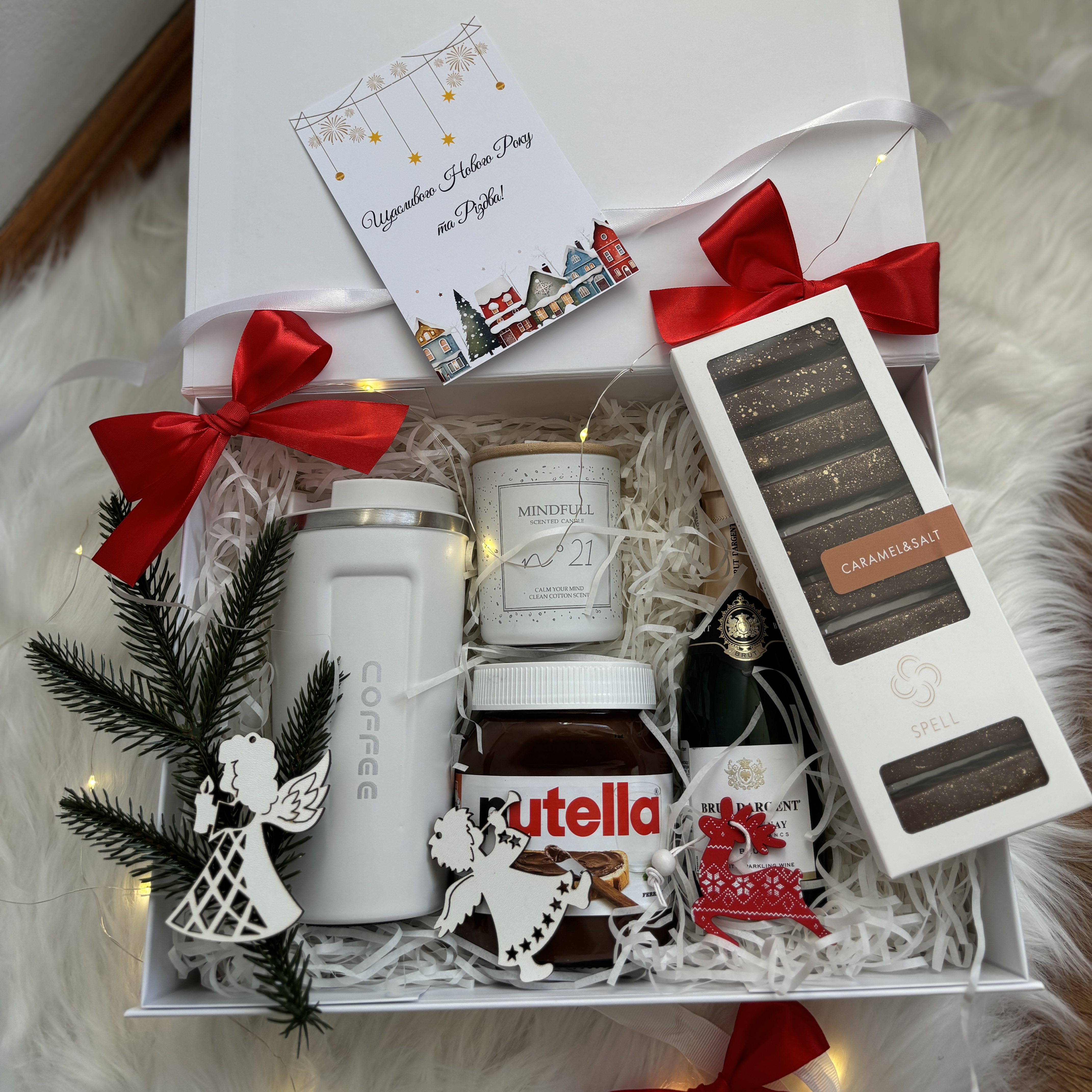 Новорічний подарунковий. набір