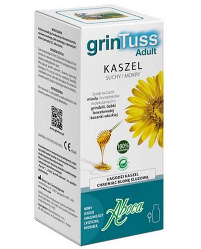 Grintuss Adult від сухого та вологого кашлю - 128 г