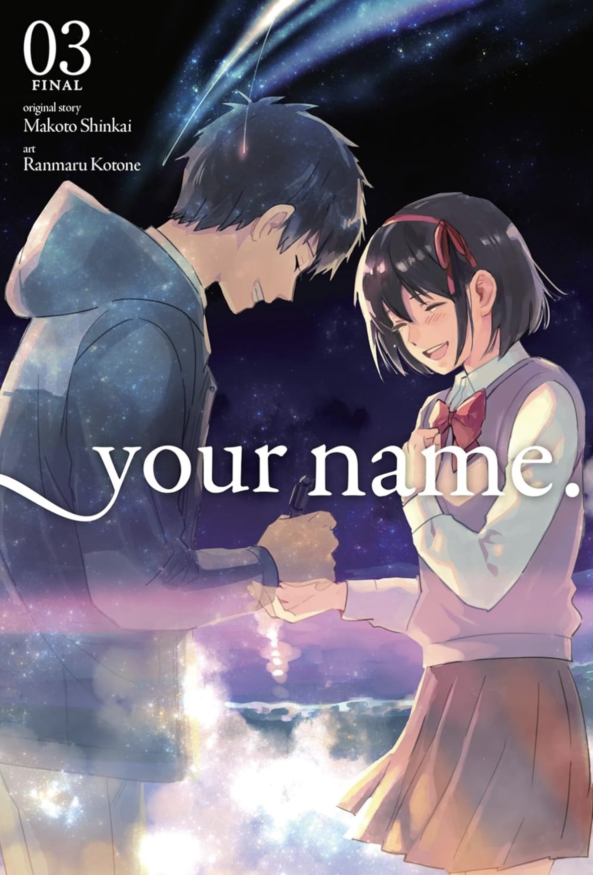 your name., Vol. 3 (manga) (your name. (manga)) Makoto Shinkai