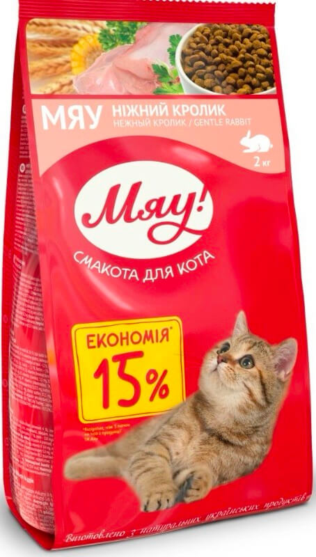 Мяу сухий корм для котів ніжний кролик 2кг