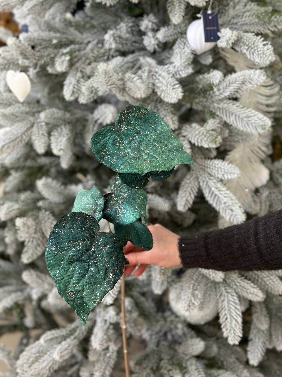 Декоративні оксамитові листочки, 76 см