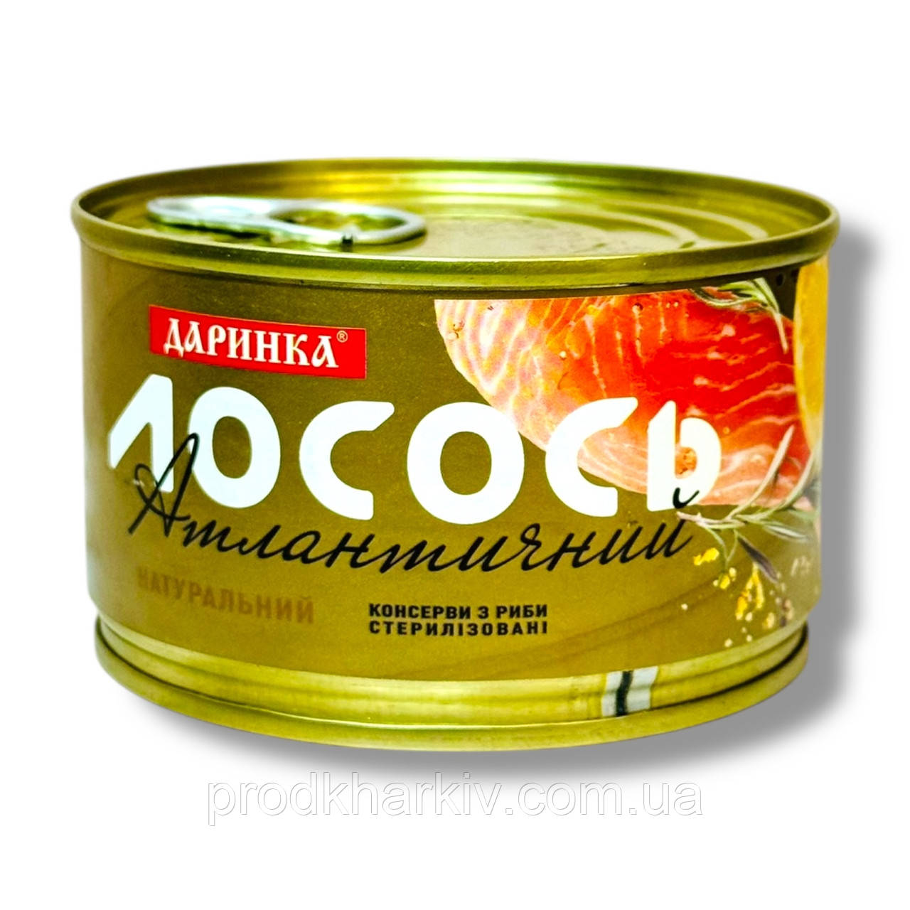 Лосось Атлантичний на 240 грамів Даринка