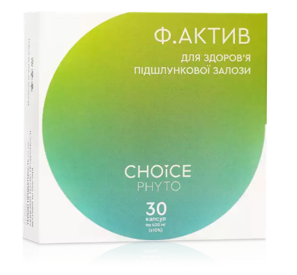 Ф.Актив (для підшлункової залози)