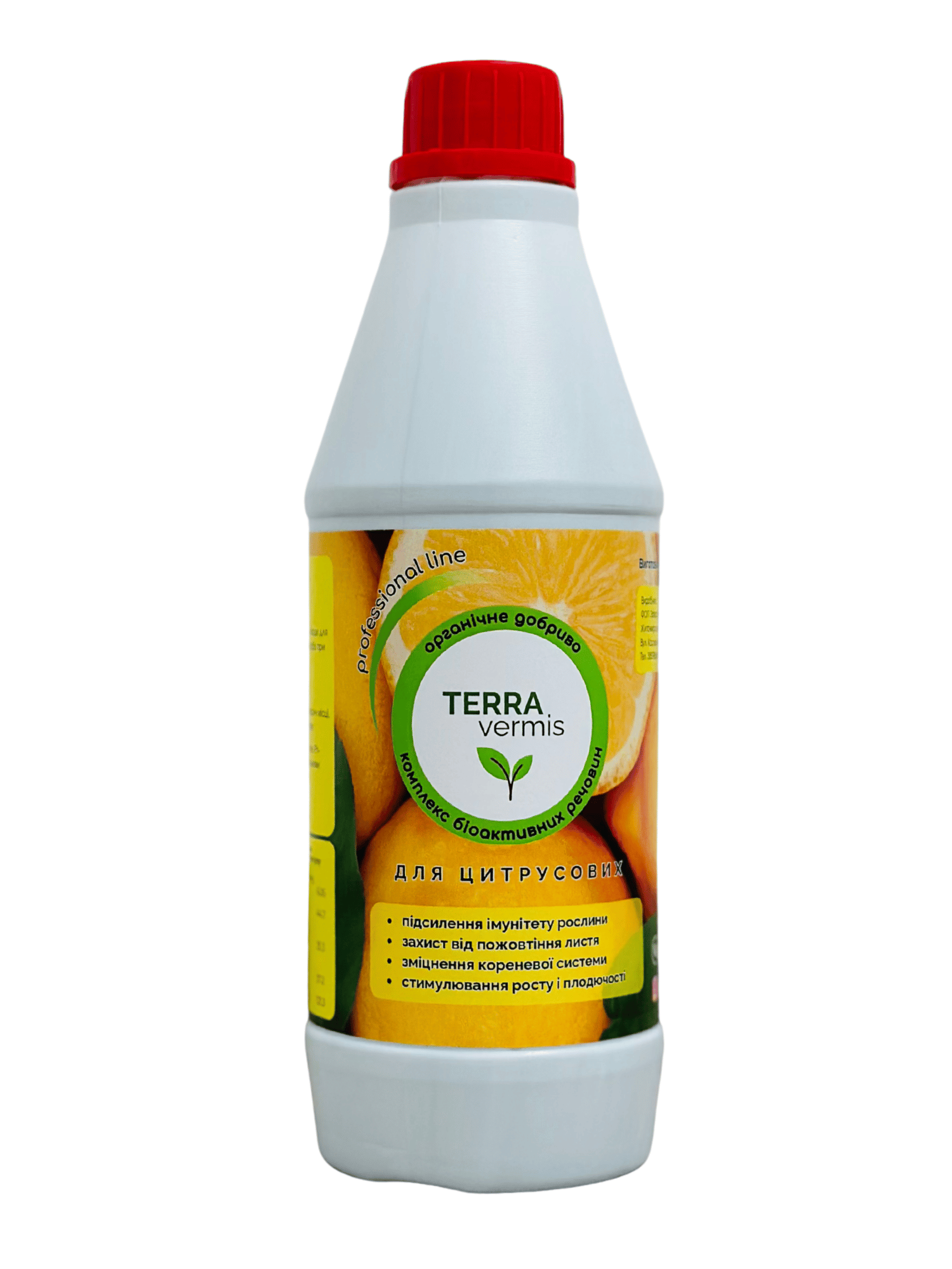 Добриво Terra vermis для цитрусових 750мл