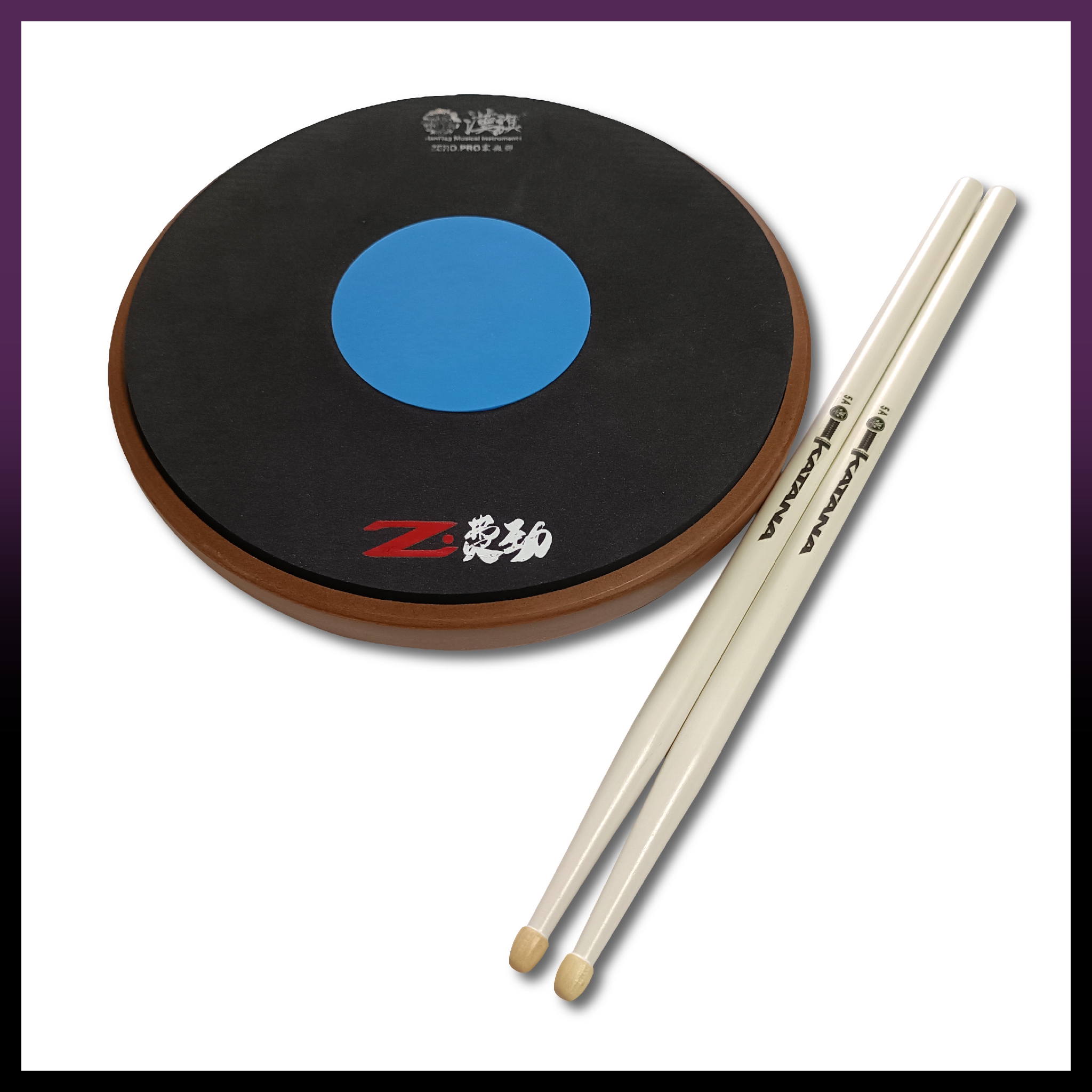 Пед HUN 11" Zero Pro + Палички