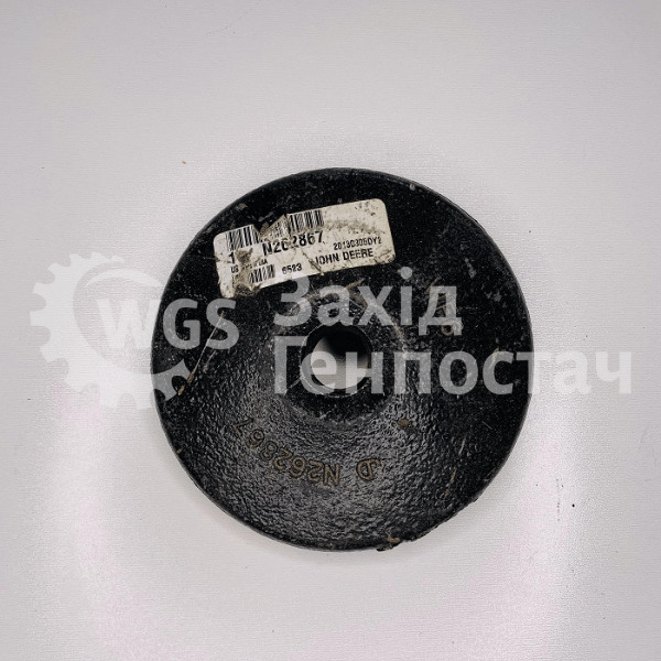 Шайба диска борони N262867 [John Deere]