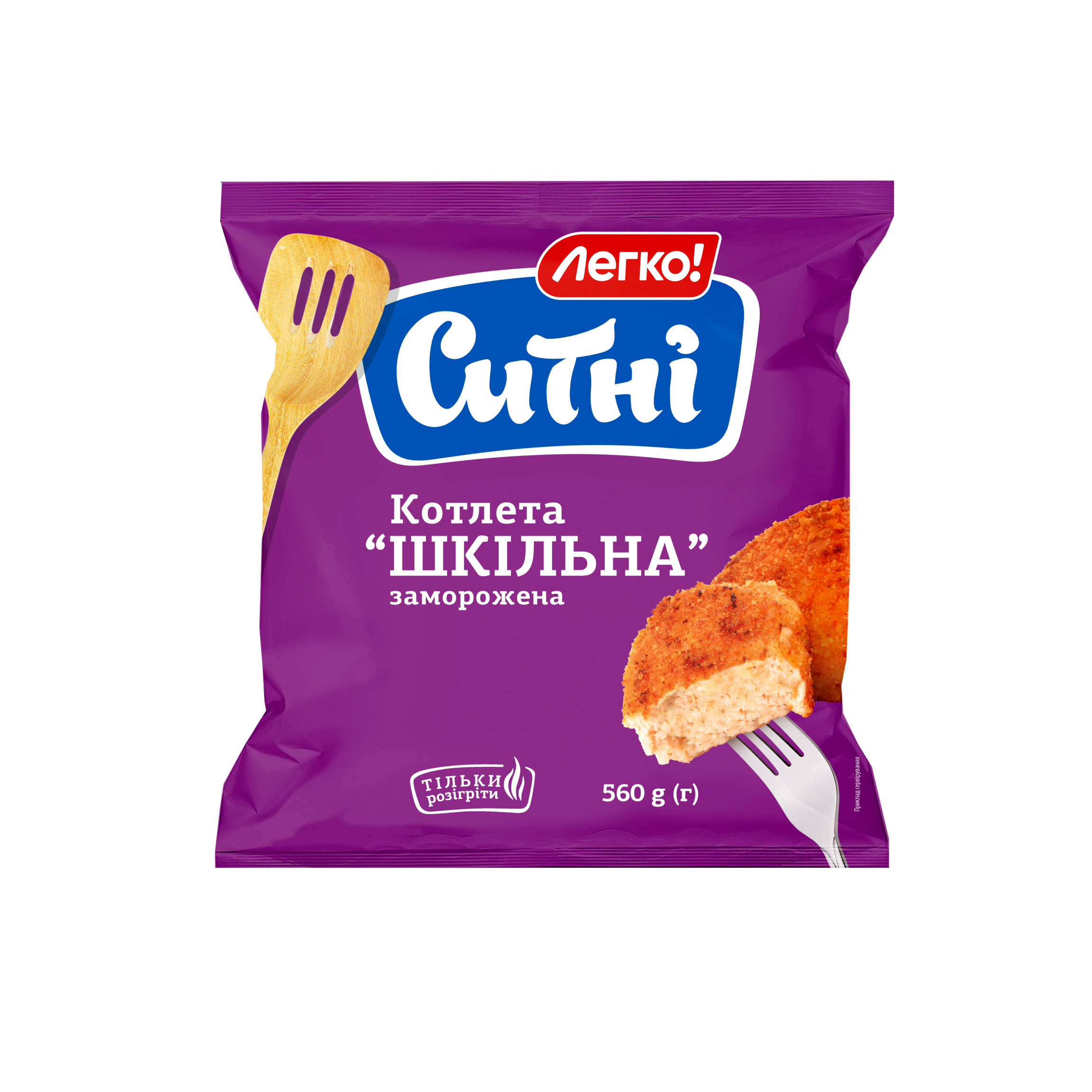 Котлета Шкільна зам (ваг, кольор пак 560 г)