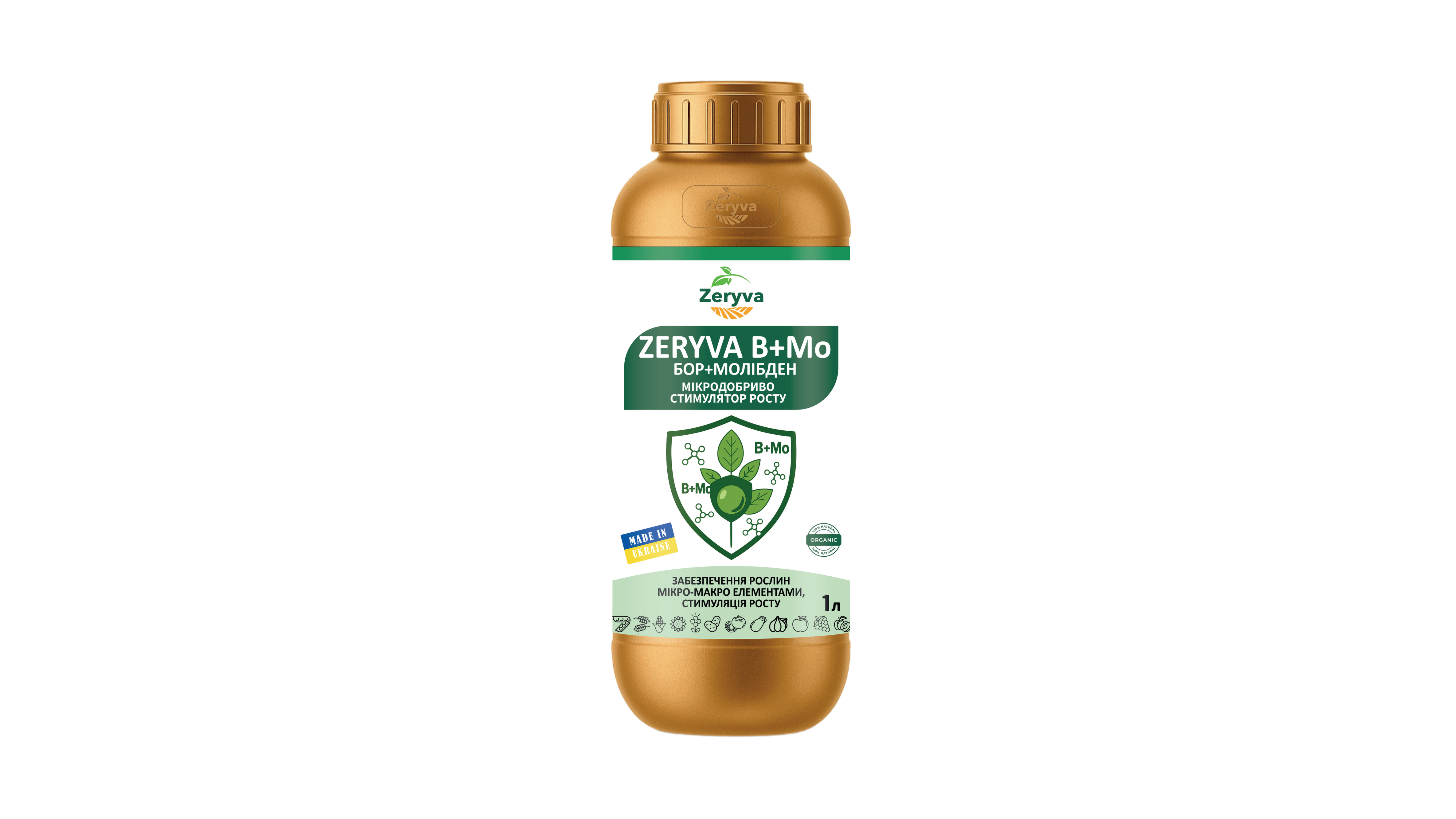 ZERYVA Бор+Молібден