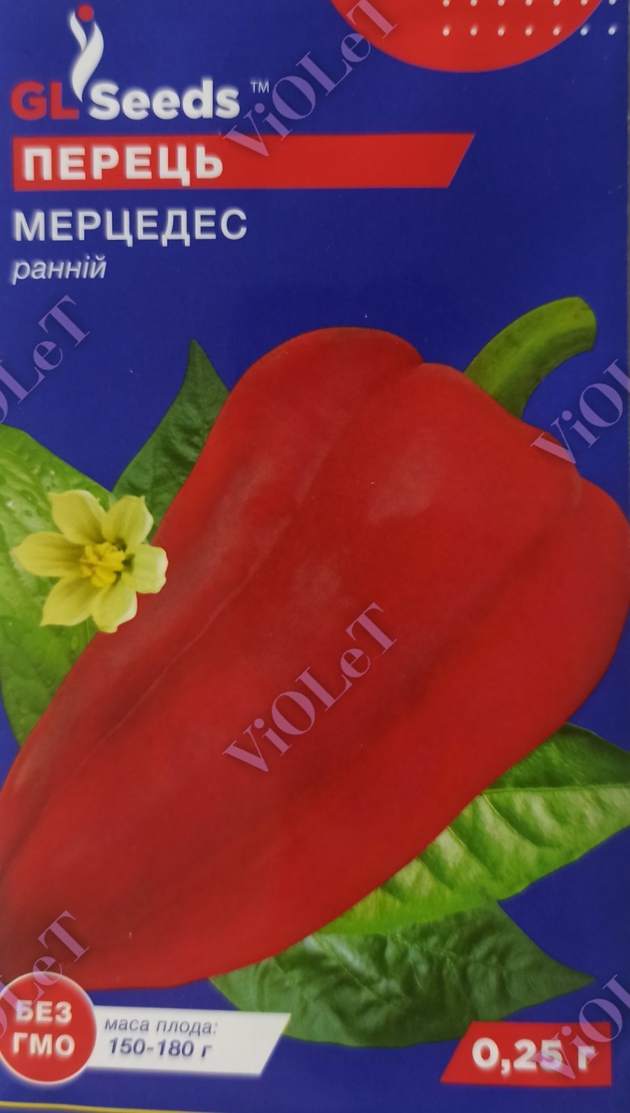Перець Маскарад декоративний, 0,2 г GL Seeds