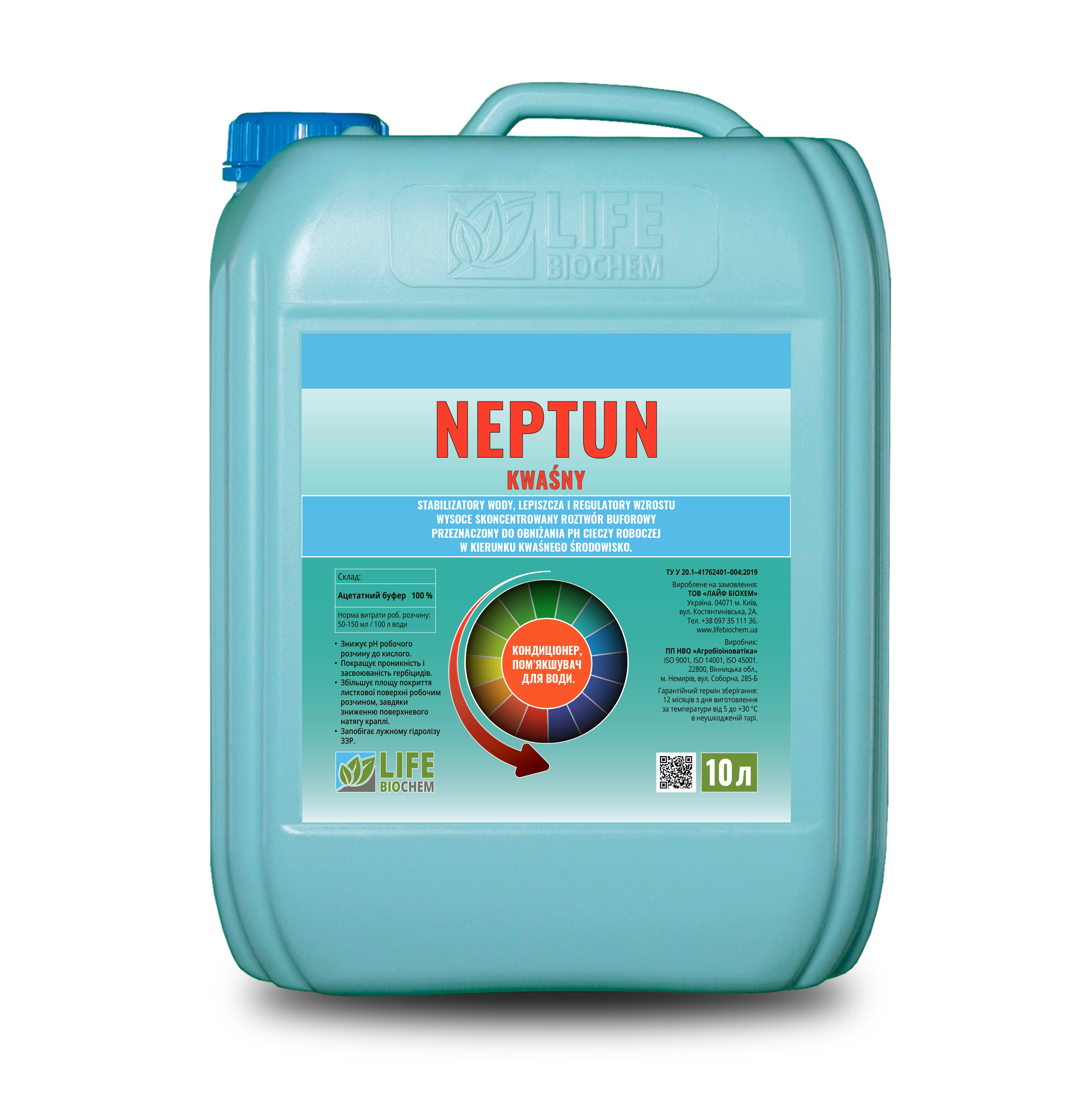 Korektor pH NEPTUNE (kwaśny)