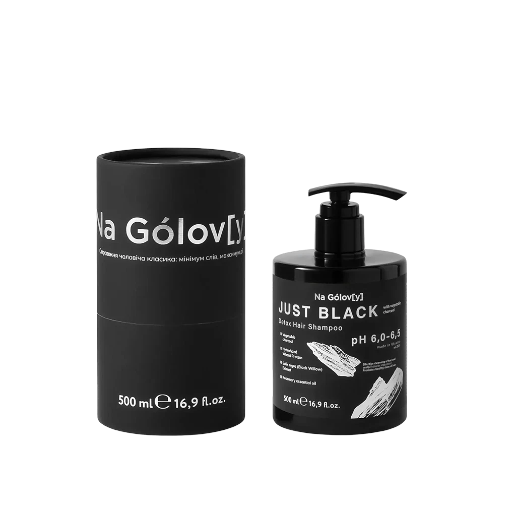 Детокс-шампунь для волосся Just Black
