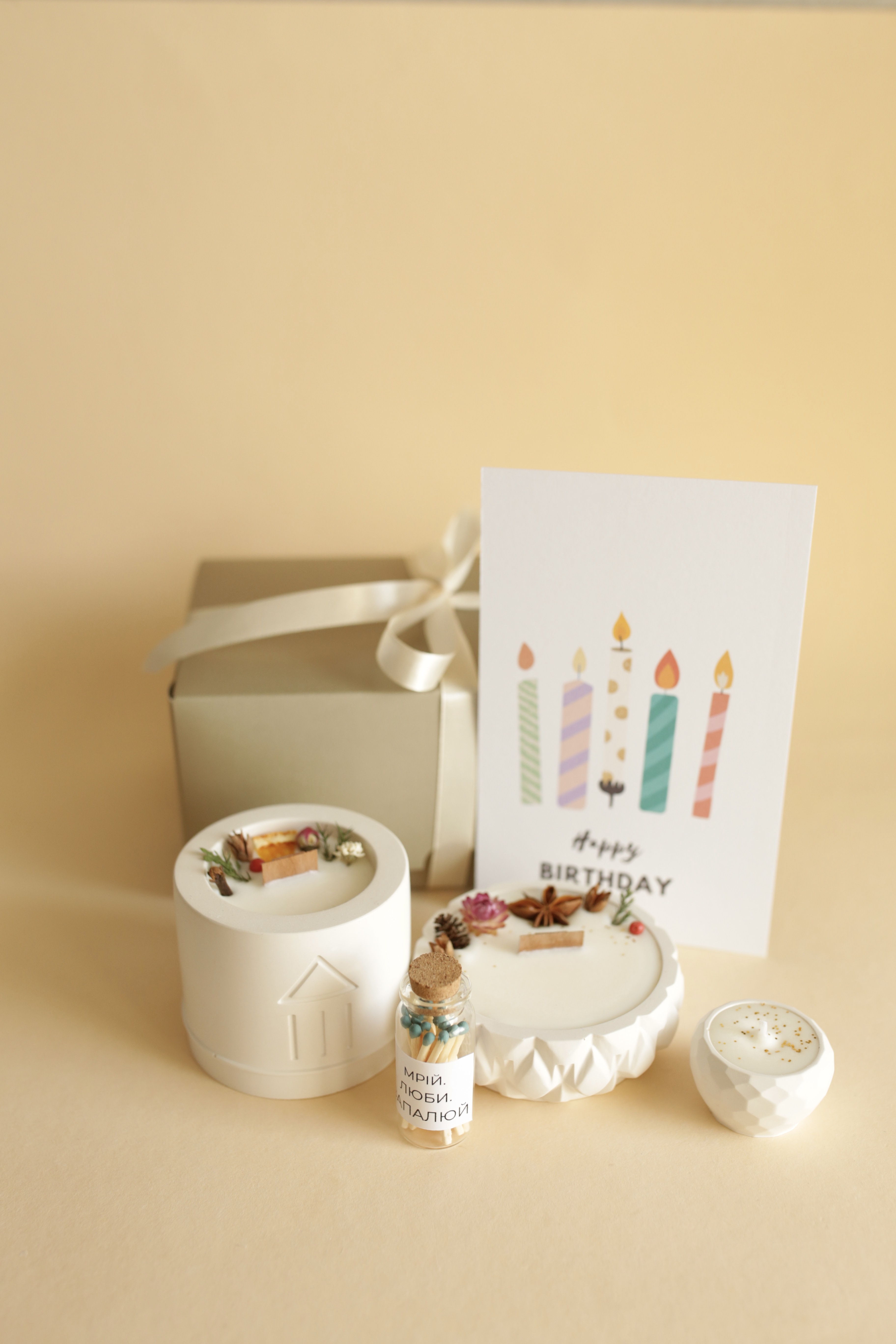 бокс № 12-(затишний дім +обійми в повітрі+ сірники "мрій люби запалюй)