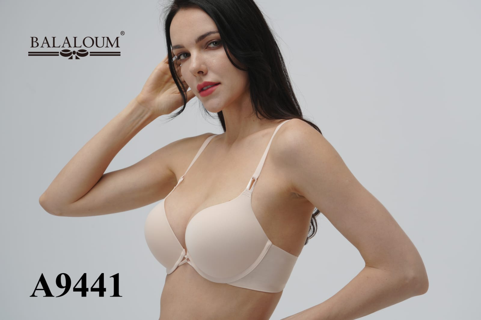 Бюстгальтер Balaloum 3D пуш ап 9441